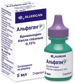Альфаган Р капли гл. 0,15% 5мл N1