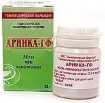 Арника ГФ мазь 25г