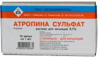 Атропин сульфат р-р д/ин. 1мг/мл 1мл N10