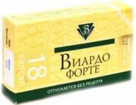 Виардо-форте капс. N18