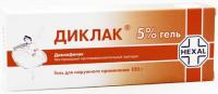 Диклак гель 5% 100г