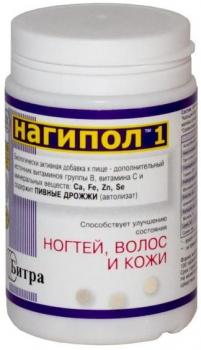 Нагипол-1 кожа волосы ногти таб 500мг N100