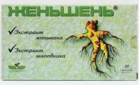 Женьшень таб. 350мг N30