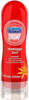 Гель-смазка Дюрекс/Durex плей Mssg 2в1 sensual иланг-иланг 200мл