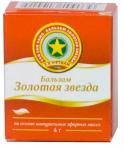 Золотая звезда бальзам мазь д/наруж.прим. 4г