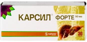 Карсил форте капс. 90мг N30