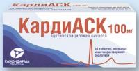 Кардиаск таб. кш/раств п.п.о 100мг N30