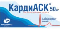 Кардиаск таб. кш/раств п.п.о 50мг N30