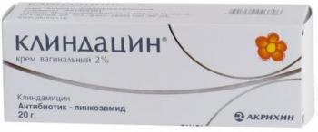 Клиндацин крем ваг. 2% 20г N1
