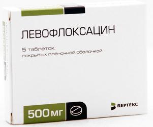 Левофлоксацин-ВЕРТЕКС таб. п.п.о. 500мг N5