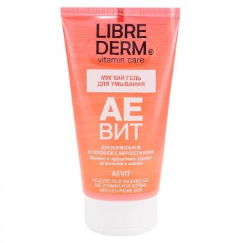 Либридерм аевит мягкий гель д/умывания 150мл