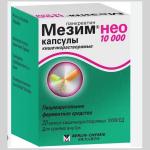 Мезим нео 10000 капс. кш/раств 10000ЕД N20