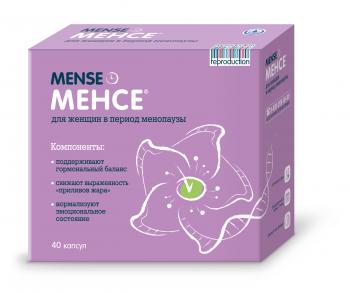 Менсе капс. 500мг N40 (104696)
