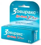 Зовиракс дуо актив крем 5% 2г N1