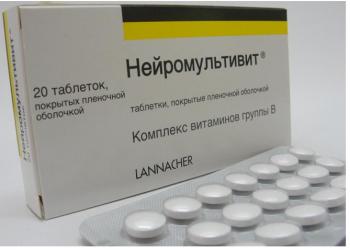 Нейромультивит таб. п.п.о. N20