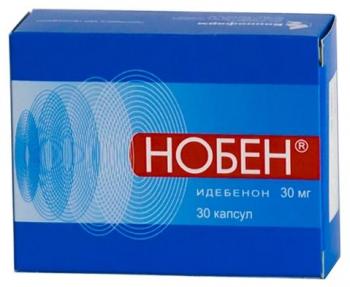 Нобен капс. 30мг N30