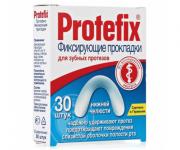 Протефикс прокладки фиксирующие д/зубных протезов N30 (д/нижней челюсти)