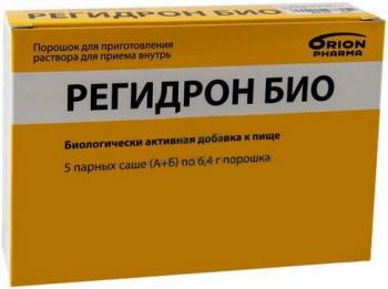 Регидрон био пор. д/р-ра внутр саше А+Б 6,4г N5 (5 парных саше)