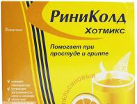 Риниколд ХотМикс пор. д/р-ра внутр апельсиновый 5г N5