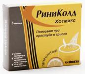 Риниколд ХотМикс пор. д/р-ра внутр лимонный 5г N5