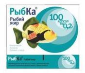 Рыбий жир капс. рыбка N100