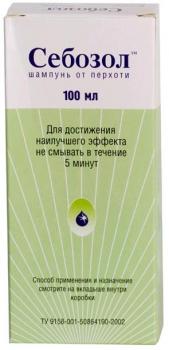 Себозол шампунь от перхоти 100мл