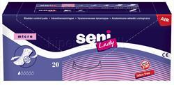 Прокладки урологич Сени леди микро N20