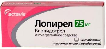 Лопирел таб. п.п.о. 75мг N28