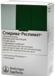 Спирива Респимат р-р д/ингал. картридж 2,5мкг/доза 60доз 4мл N1 (с ингалятором)