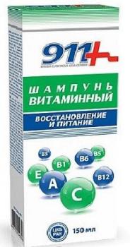 911 шампунь витаминный восстановление и питание 150мл