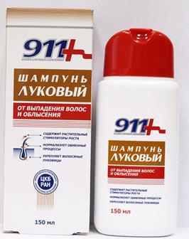 911 шампунь луковый от выпадения волос и облысения 150мл