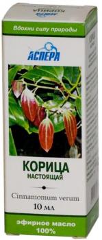 Масло эфирное корица 10мл