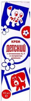 Крем детский 46мл (футляр)