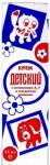 Крем детский 46мл (футляр)
