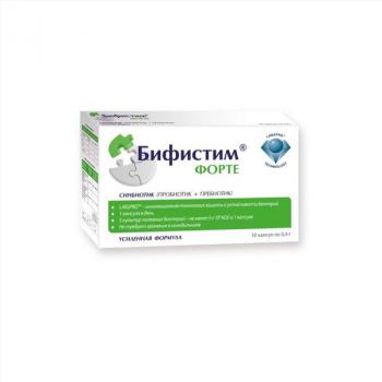 Бифистим форте капс. 400мг N10