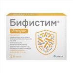 Бифистим иммуно капс. N30