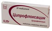 Ципрофлоксацин таб. п.п.о. 250мг N10