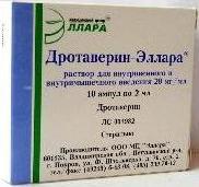 Дротаверин-Эллара р-р в/в и в/м 20мг/мл 2мл N10