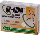 Ци-клим таб. п.п.о. 20мг N60