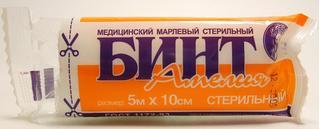 Бинт марлевый стер 5мх10см амелия