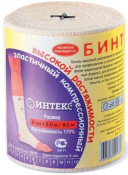 Бинт эластичный ВР 3мх8см клинса (застежка)