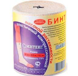 Бинт эластичный СР 2,5мх10см клинса (застежка)