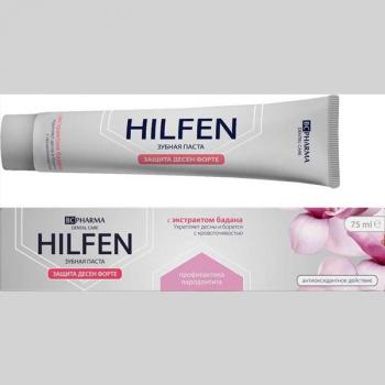 БиСи (bc) фарма з/паста хилфен защита десен форте профилактика пародонтита 75мл