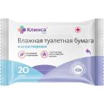 Бумага туалетная влажная Клинса N20