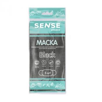 Маска медицинская однораз 3-х сл на резинках неткан sense черная N5