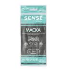 Маска медицинская однораз 3-х сл на резинках неткан sense черная N5