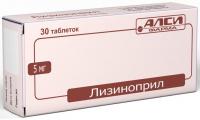 Лизиноприл таб. 5мг N30