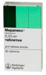 Мирапекс таб. 0,25мг N30