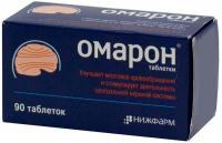 Омарон таб. N90