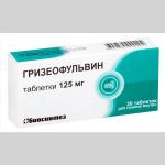 Гризеофульвин таб. 125мг N20
